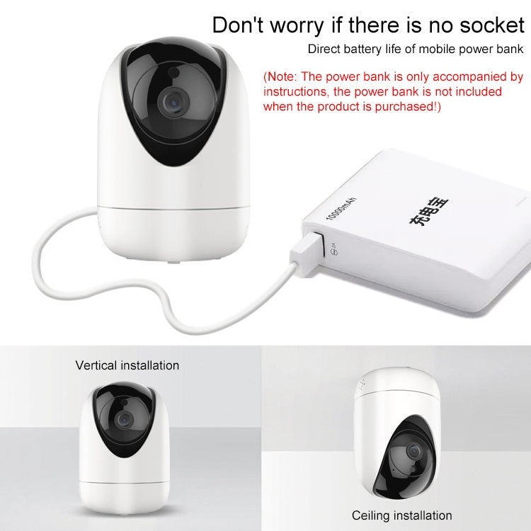YT47 HD Wireless Indoor Network Shaking Head Camera, Support Motion Detection & Infrared Night Vision & Micro SD Card, AU Plug, YT47 YT47 HD Wireless Indoor Network Shaking Head Camera, Support Motion Detection & Infrared Night Vision & Micro SD Card, AU Plug, YT47